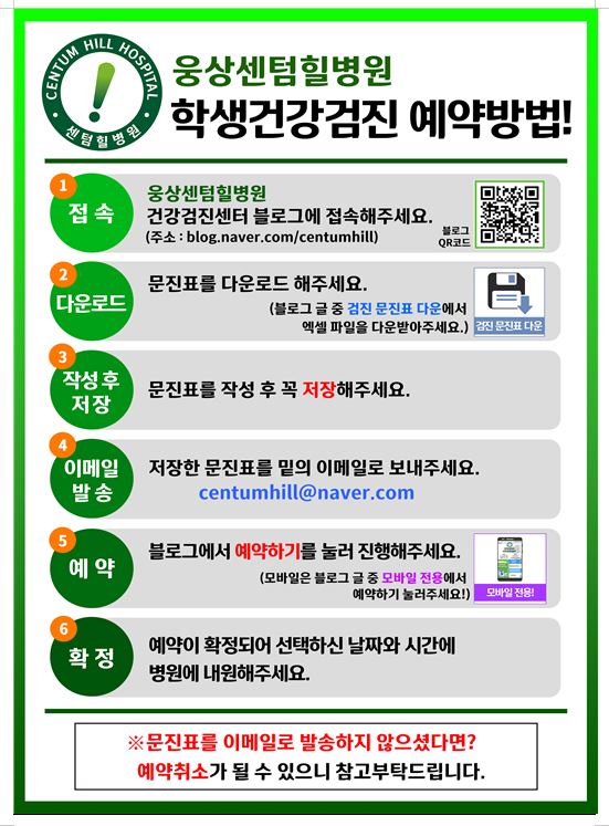 캡처.JPG